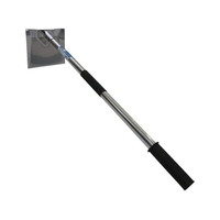 角利産業 ステン左官鍬 750mm 770180160770 FC586HA-8292348