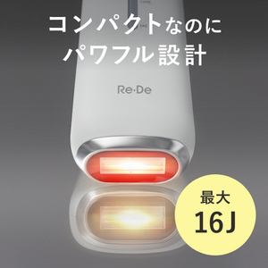 A－Stage Re・De Duo CLear IPL 光美容器 BR01A-WT-イメージ4