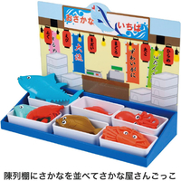 おさかな トイコー ｵｻｶﾅｲﾂﾊﾟｲｷﾞﾖｾﾝｾﾂﾄ おさかないっぱい!漁船セット