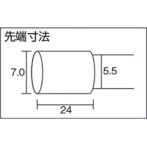 平井工具 マグキャッチツール FC465BK-1653547-イメージ2