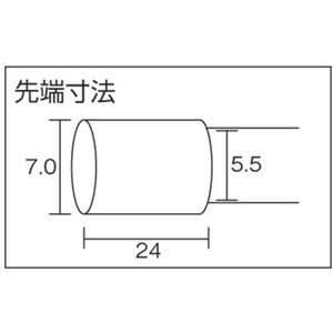 平井工具 マグキャッチツール FC465BK-1653547-イメージ3