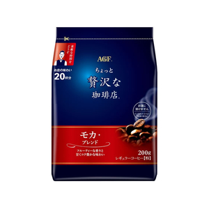 味の素ＡＧＦ ちょっと贅沢な珈琲店 モカブレンド 200g FCG623Y-イメージ1