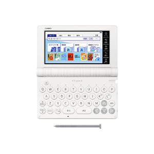 カシオ 電子辞書 180コンテンツ収録中学生モデル EX-word ホワイト XD-SA2900-イメージ3