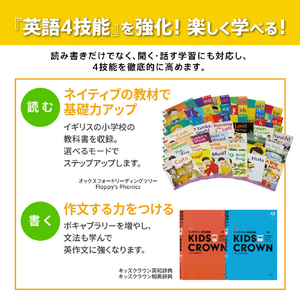 カシオ 電子辞書 180コンテンツ収録中学生モデル EX-word ホワイト XD-SA2900-イメージ6