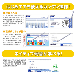 カシオ 電子辞書 180コンテンツ収録中学生モデル EX-word ホワイト XD-SA2900-イメージ8