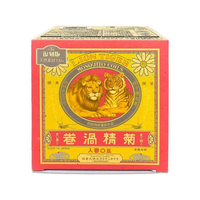 ライオンケミカル 菊精渦巻 蚊取り線香 50巻 FCB068H
