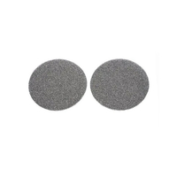 ゼンハイザー HD 25用フォームディスク 578879