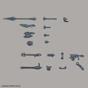 バンダイスピリッツ 30MM 1/144 ポルタノヴァ用オプションウェポン1 30MMWP02ポルタヨウOPウエポン1 バンダイスピリッツ 30MM 1/144 ポルタノヴァ用オプションウェポン1 30MMWP02ポルタヨウOPウエポン1