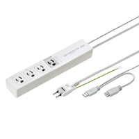 サンワサプライ パソコン連動タップ(3P・4個口・2m) TAP-RE34U-2