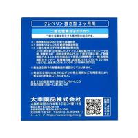 大幸薬品 FCU3621 クレベリン 置き型 150g |エディオン公式通販