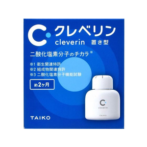 大幸薬品 クレベリン 置き型 150g FCU3621-イメージ1