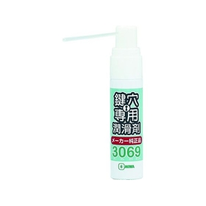 美和ロック 鍵穴用潤滑剤12ml 3069S FC937EX-7632916-イメージ1