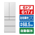 日立 「真空氷温ルーム」で鮮度長持ち 6ドア冷凍冷蔵庫 ナチュラルホワイト RHZC62YXW