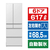 日立 【フレンチドア】617L 6ドア冷凍冷蔵庫 ナチュラルホワイト RHZC62YXW-イメージ1