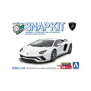 アオシマ 1/32 楽プラ スナップキット No．7-PW ランボルギーニ アヴェンタドールS(パールホワイト) Aﾗｸﾌﾟﾗ07PWｱｳﾞｴﾝﾀﾄﾞ-ﾙPﾎﾜｲﾄ-イメージ3