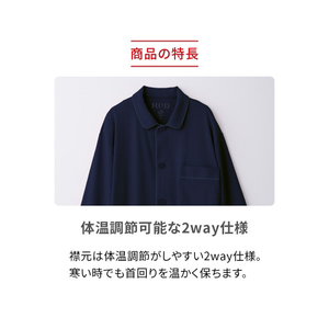 MTG ReD バイタルテック スリープ パジャマトップス長袖 S ネイビｰ Sサイズ VW-AS-21A-S-イメージ7
