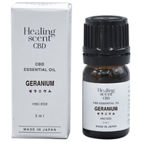 YAMAZEN CBD エッセンシャルオイル 5ml Healing scent ゼラニウム HSC-EO2