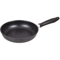 パール金属 クッキングライト ふっ素軽量フライパン20cm FC840SJ-HB-4027