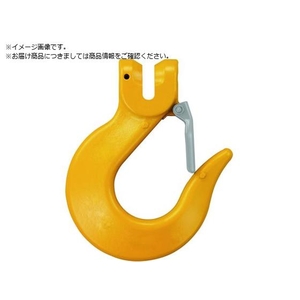 KITO/チェンスリング カナグ部材 ピンタイプ スリングフックVSL FCD508E-2247111-イメージ1