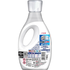 Ｐ＆Ｇ アリエール 液体 除菌+カビ撃減 本体 670g×9本 FCK086D-イメージ2
