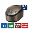 日立 圧力IH炊飯ジャー(5．5合炊き) オリジナル ブラウンメタリック RZ-EF10E9M-T