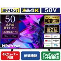 ハイセンス 50V型4Kチューナー内蔵4K対応液晶テレビ e angle select U8Kシリーズ 50U78K