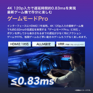 ハイセンス 50V型4Kチューナー内蔵4K対応液晶テレビ e angle select U8Kシリーズ 50U78K-イメージ14