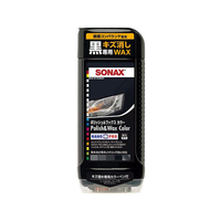 ソナックス ポリッシュ&ワックスカラー ブラック500 FC33261-296100