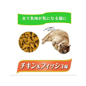ペットライン メディファス満腹感ダイエット1歳 2.7kg FCB5433-イメージ2