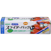 シモジマ ヘイコー スライダーバッグ底マチ付 M 30枚 FC235NJ-004749002