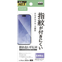 エレコム iPhone17用フィルム 指紋防止 反射防止 PM-A25AFLF