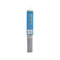 SUZUKID/溶接棒 スターロードB-3 一般軟鋼用 2.0φ×1kg FCA009W-1618397