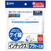 サンデー　カード エクストラパック 第3弾 回転むてん丸 ｜ Z/X - Zillions of