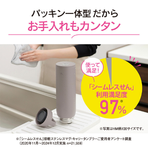 象印 ステンレスマグボトル(0．8L) フロストブルー SU-DA80-AM-イメージ2