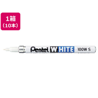 ぺんてる ホワイト 極細 白 10本 1箱(10本) F837824-X100W-SD