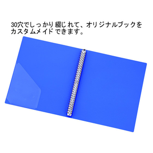 リヒトラブ リフィルバインダーMTL A4 30穴 背幅35mm 黄緑 1冊 F821065-G3902-6-イメージ2