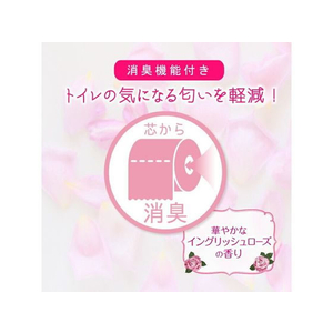 丸富製紙 花束フラワープリント ローズ 25m ダブル 12ロール×8パック FCA7335-611530-イメージ3