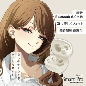 cheero Wireless Open Earphones Smart Pro ホワイト CHE-647-WH-イメージ2