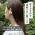 cheero Wireless Open Earphones Smart Pro ホワイト CHE-647-WH-イメージ3