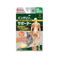 興和 バンテリンコーワサポーター 足くび専用 シルバーグレー ふつうM FC59137