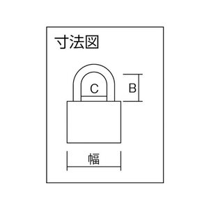 ＡＢＵＳ グラニット 37RK-70 FC933EL-4451503-イメージ4