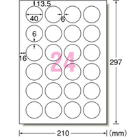 ラベルシール③ ラベルシール［プリンタ兼用］ | ラベル・シールのエーワン