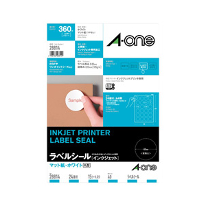 エーワン ラベルシール(15シート/360片入り) A ONE 28814 エーワン ラベルシール(15シート/360片入り) A ONE 28814