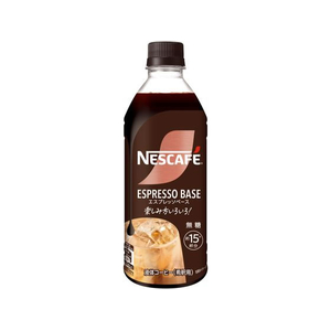 ネスレ ネスカフェ エスプレッソベース 無糖 500mL FC051YN-012596705-イメージ1