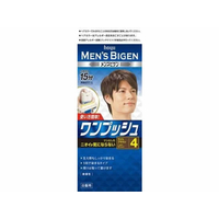 ホーユー メンズビゲン ワンプッシュ 4 ライトブラウン F823386
