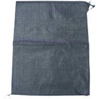 萩原 ターピー ＵＶブラック土のう ４８ｃｍ×６２ｃｍ １Ｐｋ(８枚入) 萩原 ターピー UVブラック土のう 48cm×62cm UVB8