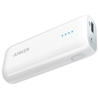 エディオンネットショップ アンカー A1211n259 モバイルバッテリー 6700mah ホワイト