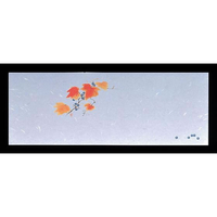 アーテック 遊膳 花暦 おてもとまっと 100枚 山ぶどう FC342LR-5893900