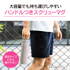 象印 ステンレスマグボトル(1．0L) フロストブルー SU-DA100-AM-イメージ4