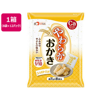 フードケア やわらかおかき コーンポタージュ味 12袋 FC742TG
